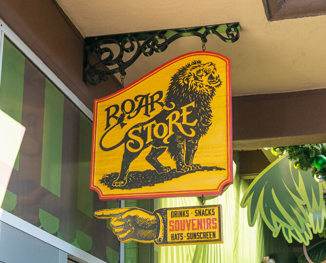 The Roar Store