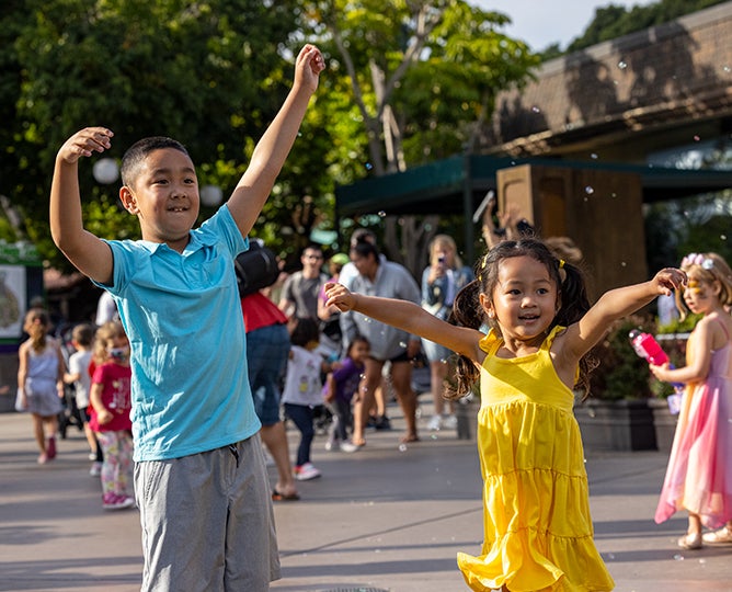 Kids Dancing